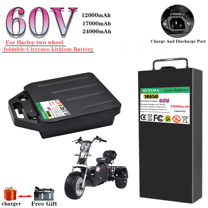 60V 50Ah Electric Scooter Battery - HarleyBatteryCitycocoЭлектрическая батарея 60 В 12 Ач/17