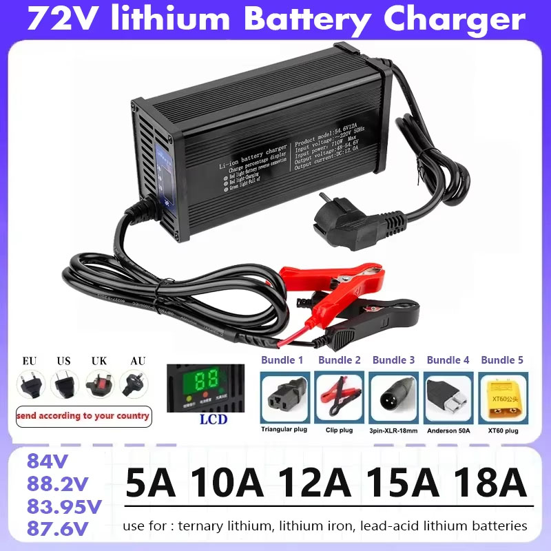 84V 20A Smart Charger - 72V 20S 84V Smart Lifepo4 Зарядное
