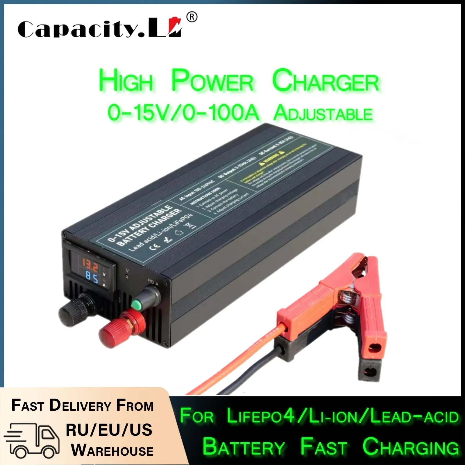 Регулируемое зарядное устройст – обзор и цена 84V 20A Smart Charger