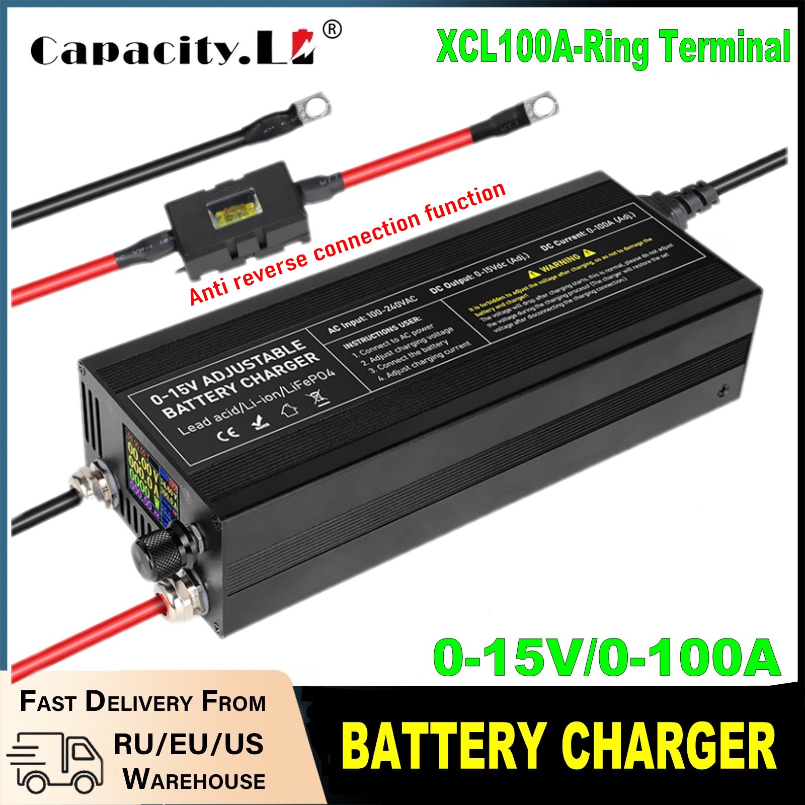 Регулируемое зарядное устройст – обзор и цена 84V 20A Smart Charger