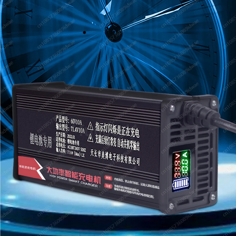 Интеллектуальное зарядное устр – обзор и цена 72V 15A Fast Charger